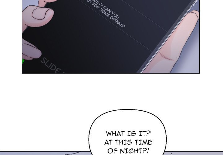 Old Friend - Chapter 12 [photo 4] - MangaPorn