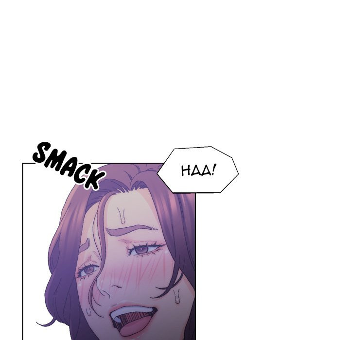 Old Friend - Chapter 15 [photo 87] - MangaPorn