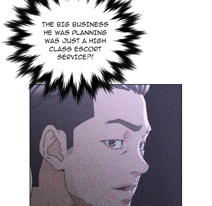 Old Friend - Chapter 23 [photo 10] - MangaPorn