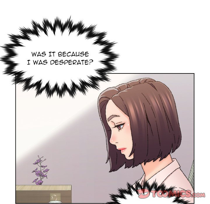 Old Friend - Chapter 25 [photo 50] - MangaPorn
