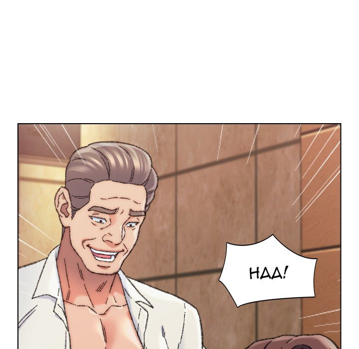 Old Friend - Chapter 29 [photo 114] - MangaPorn