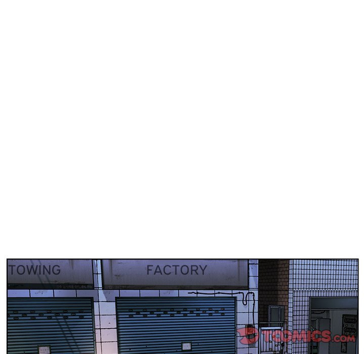 Old Friend - Chapter 29 [photo 45] - MangaPorn