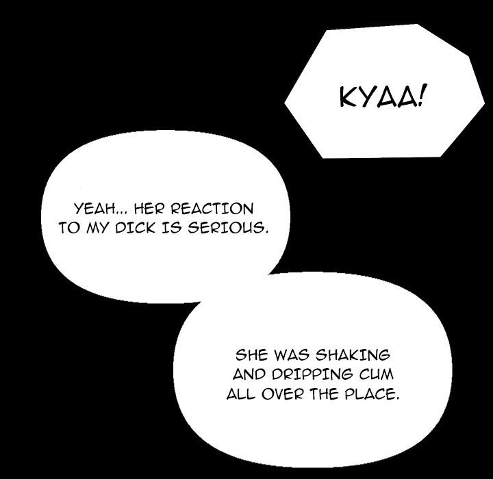 Old Friend - Chapter 30 [photo 58] - MangaPorn