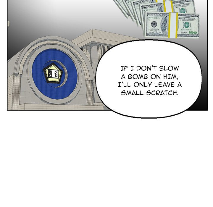 Old Friend - Chapter 37 [photo 54] - MangaPorn