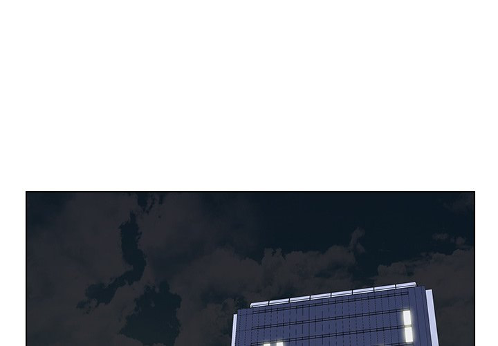 Old Friend - Chapter 38 [photo 3] - MangaPorn