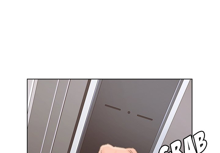 Old Friend - Chapter 40 [photo 1] - MangaPorn