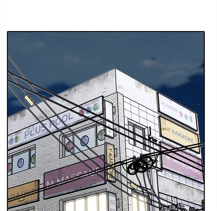 Old Friend - Chapter 48 [photo 71] - MangaPorn