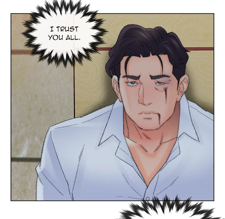 Old Friend - Chapter 49 [photo 101] - MangaPorn