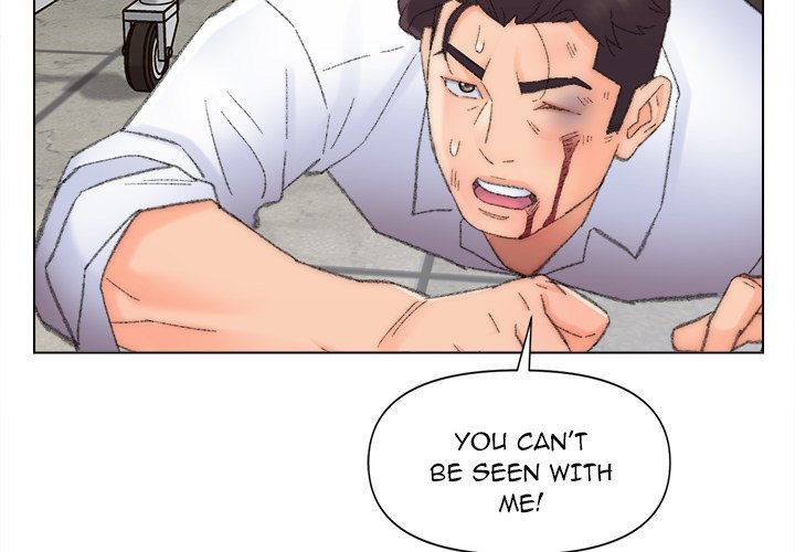 Old Friend - Chapter 49 [photo 4] - MangaPorn