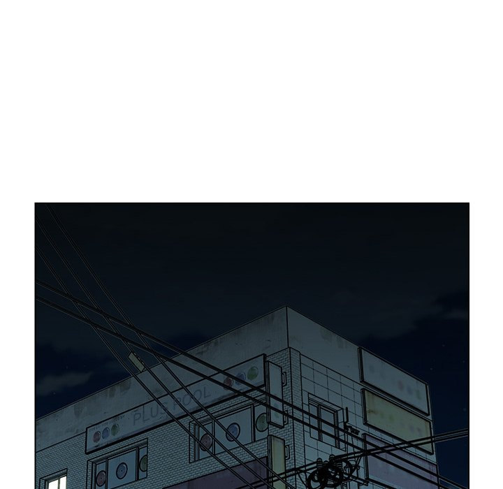 Old Friend - Chapter 49 [photo 61] - MangaPorn