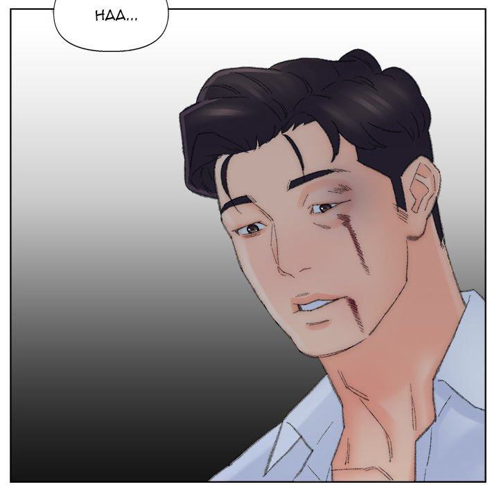 Old Friend - Chapter 49 [photo 95] - MangaPorn