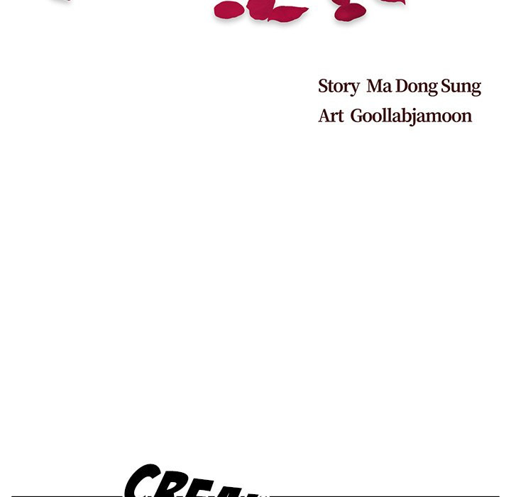 Old Friend - Chapter 51 [photo 39] - MangaPorn