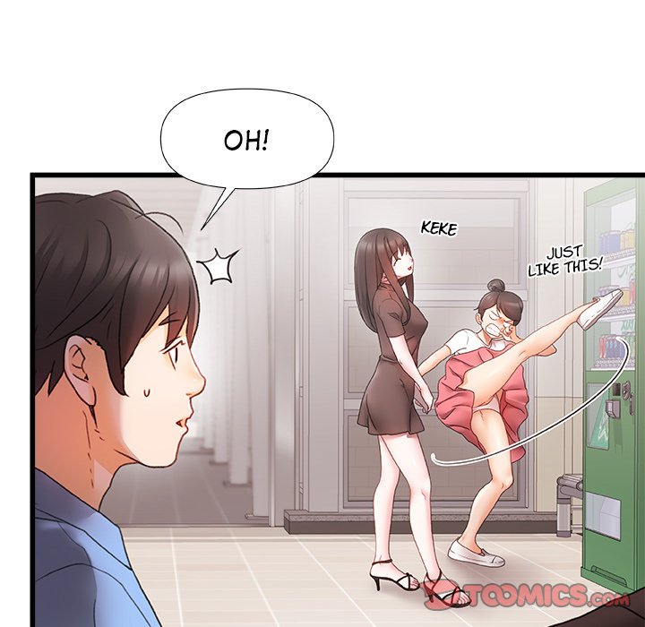 More Than Friends - Chapter 3 [photo 21] - MangaPorn