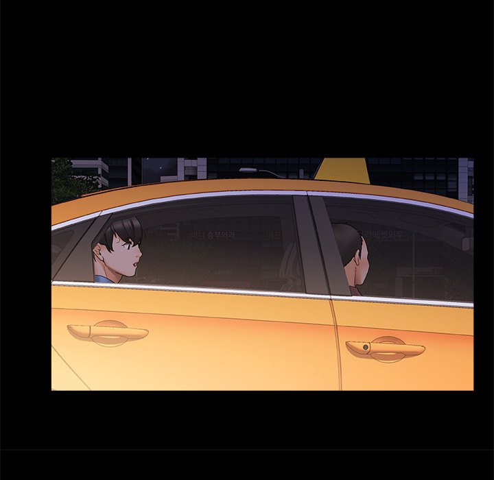 More Than Friends - Chapter 4 [photo 8] - MangaPorn