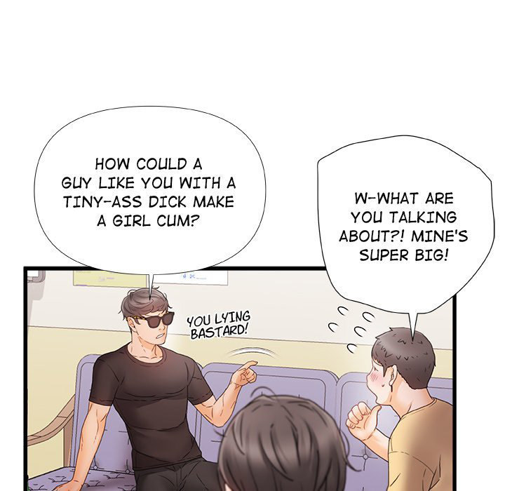 More Than Friends - Chapter 5 [photo 95] - MangaPorn