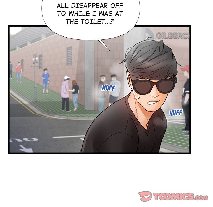 More Than Friends - Chapter 6 [photo 26] - MangaPorn