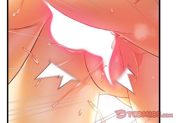 More Than Friends - Chapter 10 [photo 2] - MangaPorn