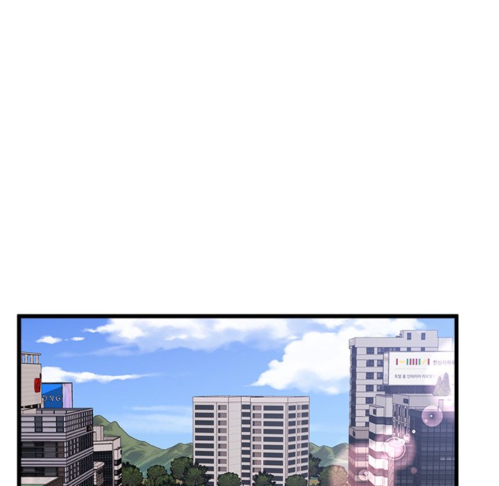 More Than Friends - Chapter 11 [photo 49] - MangaPorn