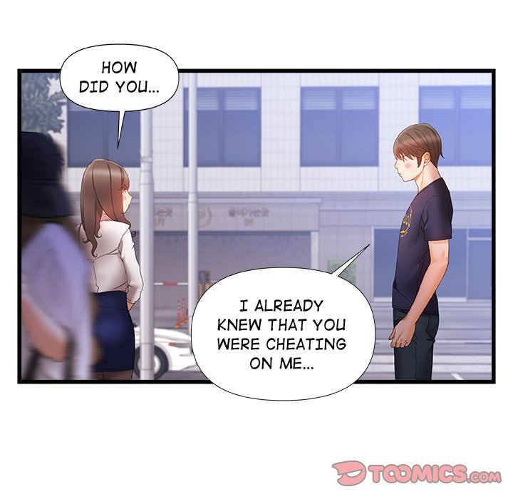 More Than Friends - Chapter 11 [photo 94] - MangaPorn
