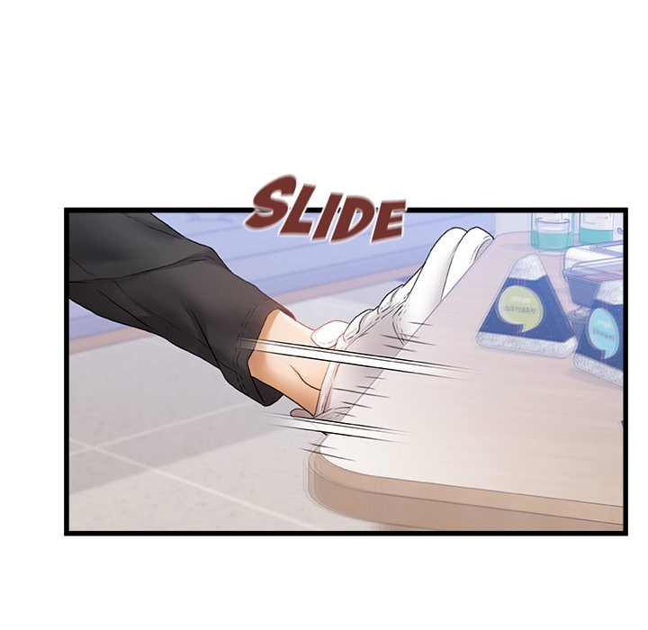 More Than Friends - Chapter 12 [photo 84] - MangaPorn