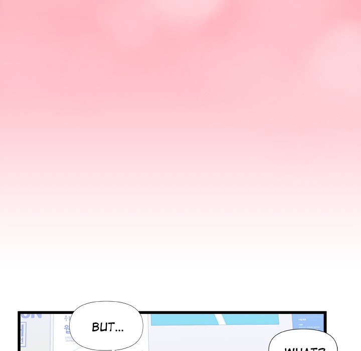 More Than Friends - Chapter 12 [photo 97] - MangaPorn