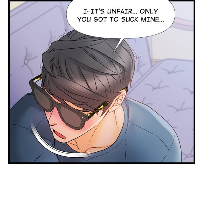 More Than Friends - Chapter 13 [photo 21] - MangaPorn