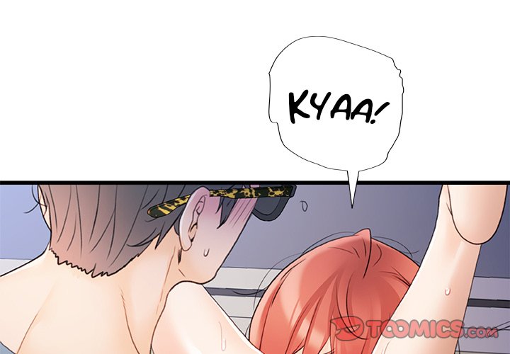 More Than Friends - Chapter 14 [photo 2] - MangaPorn