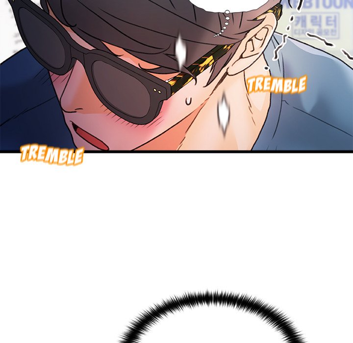 More Than Friends - Chapter 14 [photo 7] - MangaPorn