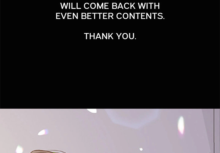 More Than Friends - Chapter 14.5 [photo 2] - MangaPorn