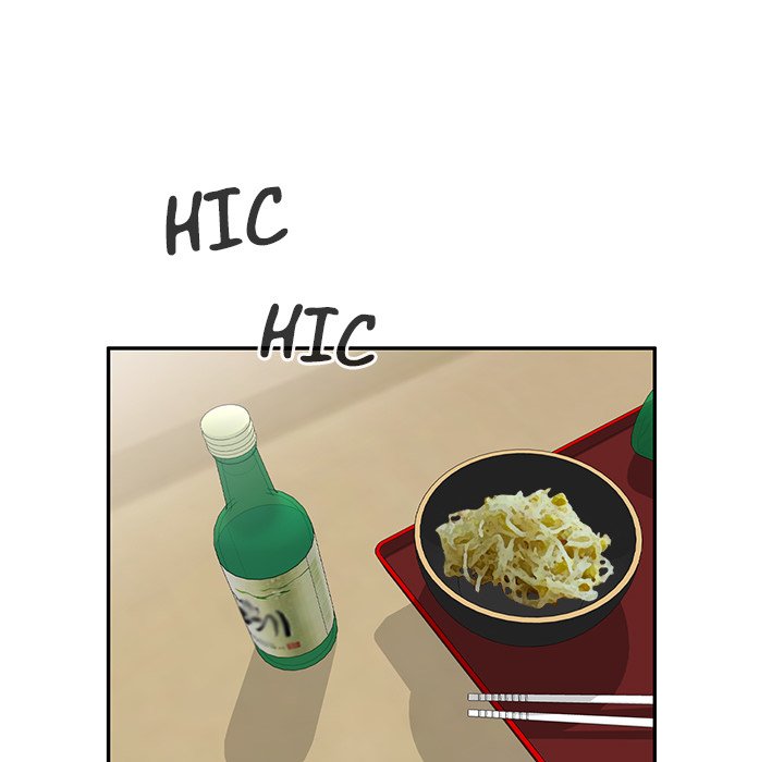 Don’t Seduce Me! - Chapter 14 [photo 131] - MangaPorn