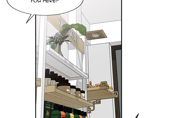 Don’t Seduce Me! - Chapter 26 [photo 2] - MangaPorn