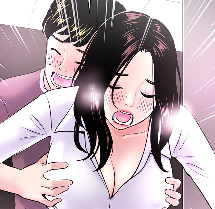 Midnight PC Cafe - Chapter 1 [photo 195] - MangaPorn