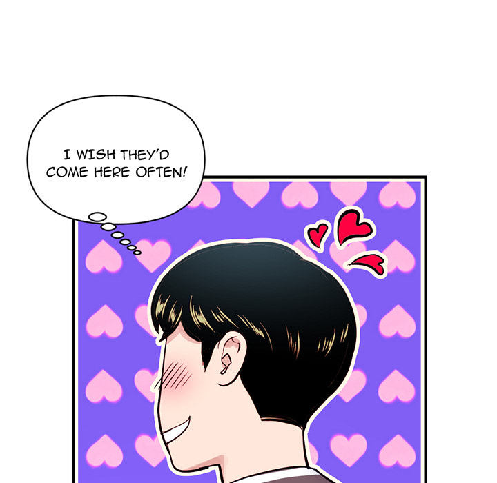 Midnight PC Cafe - Chapter 1 [photo 41] - MangaPorn