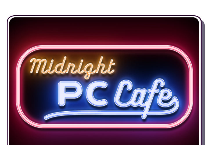 Midnight PC Cafe - Chapter 2 [photo 2] - MangaPorn