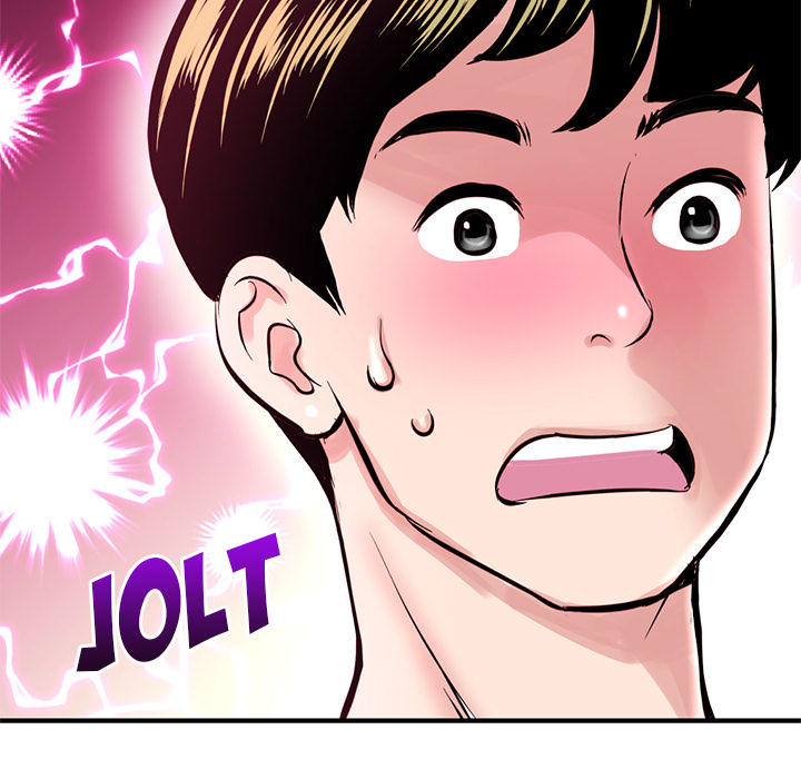 Midnight PC Cafe - Chapter 2 [photo 219] - MangaPorn