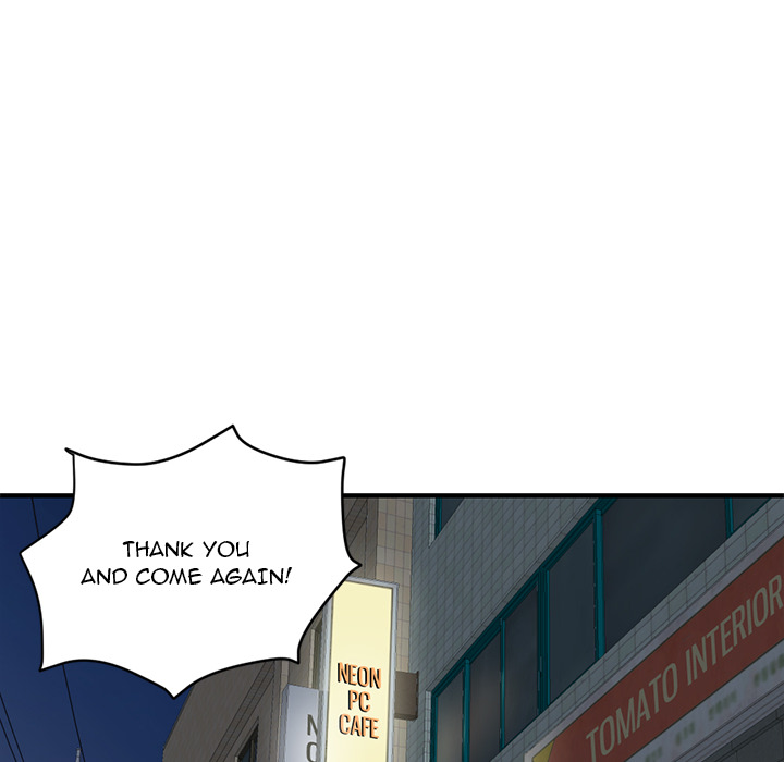 Midnight PC Cafe - Chapter 2 [photo 54] - MangaPorn