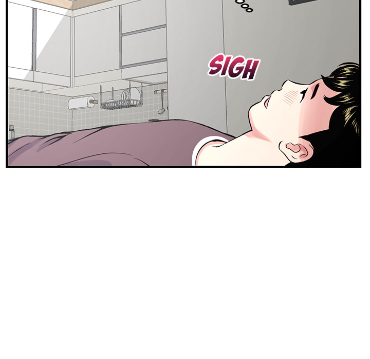 Midnight PC Cafe - Chapter 2 [photo 89] - MangaPorn