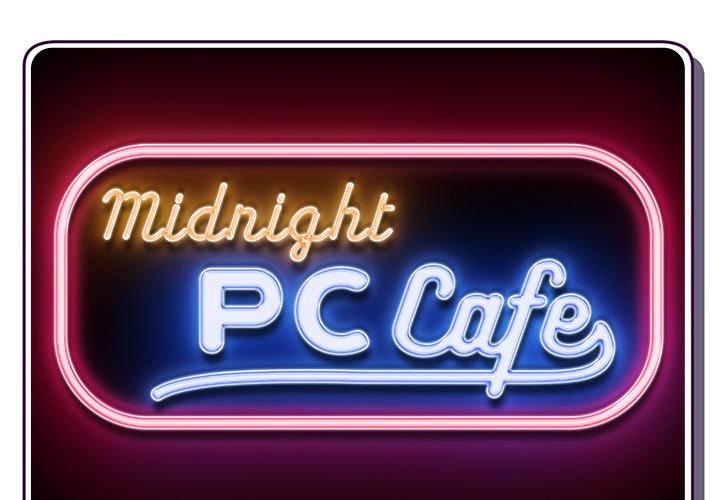 Midnight PC Cafe - Chapter 3 [photo 2] - MangaPorn