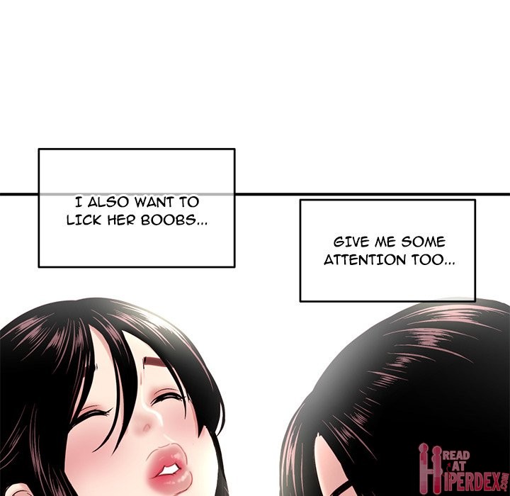 Midnight PC Cafe - Chapter 3 [photo 79] - MangaPorn