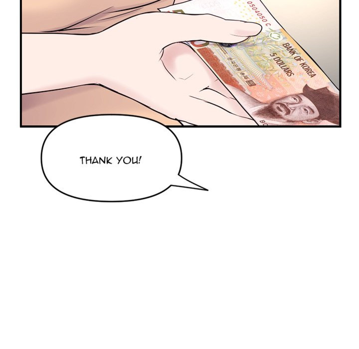 Midnight PC Cafe - Chapter 4 [photo 150] - MangaPorn