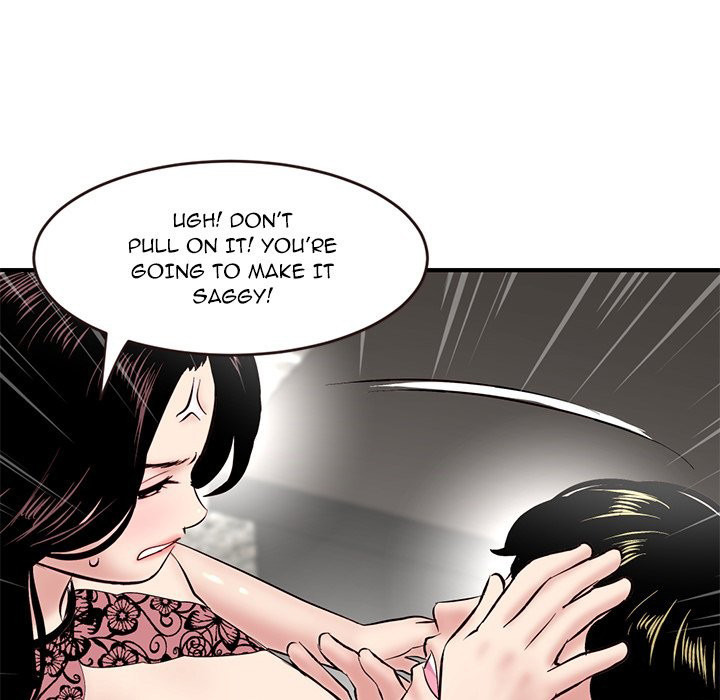 Midnight PC Cafe - Chapter 5 [photo 103] - MangaPorn