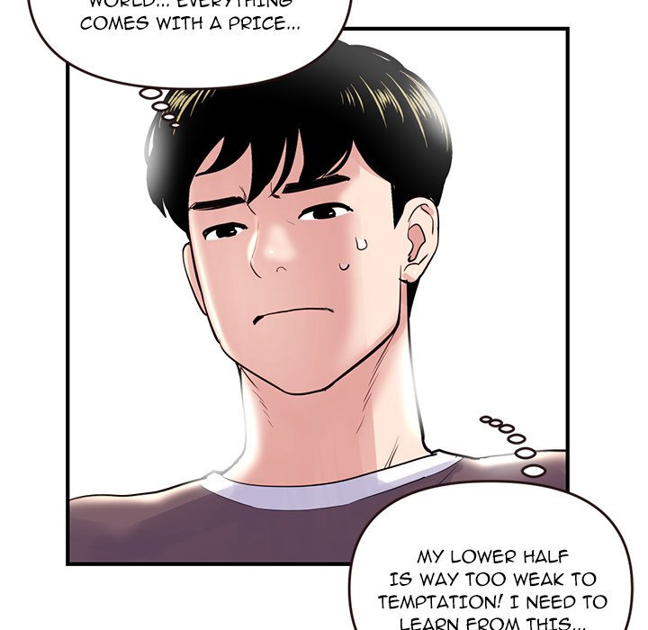 Midnight PC Cafe - Chapter 5 [photo 128] - MangaPorn