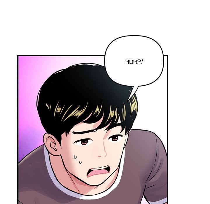 Midnight PC Cafe - Chapter 5 [photo 31] - MangaPorn