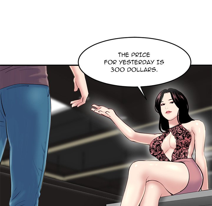 Midnight PC Cafe - Chapter 5 [photo 33] - MangaPorn