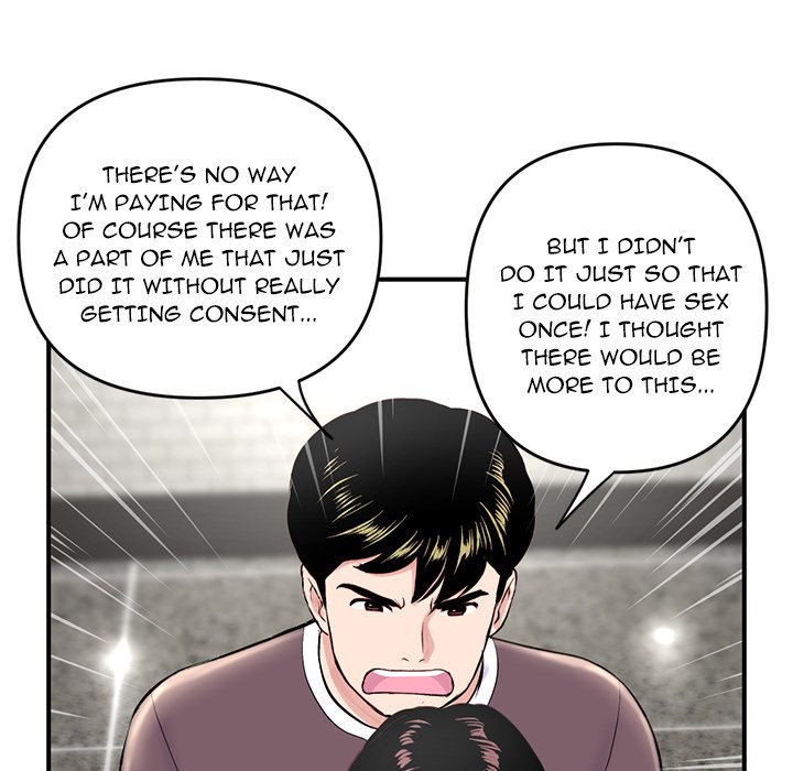 Midnight PC Cafe - Chapter 5 [photo 45] - MangaPorn