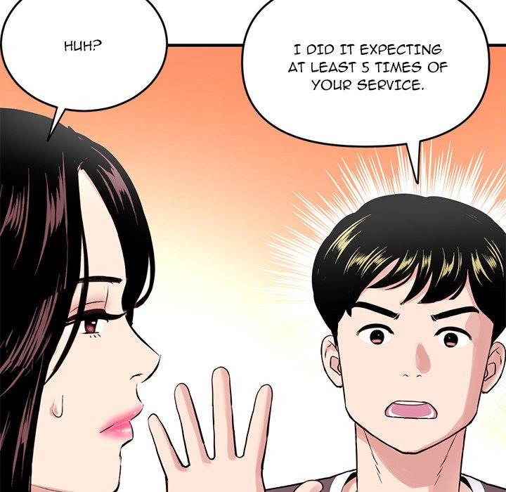 Midnight PC Cafe - Chapter 5 [photo 51] - MangaPorn