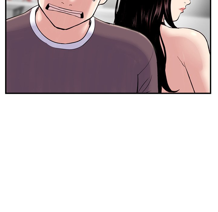 Midnight PC Cafe - Chapter 5 [photo 80] - MangaPorn