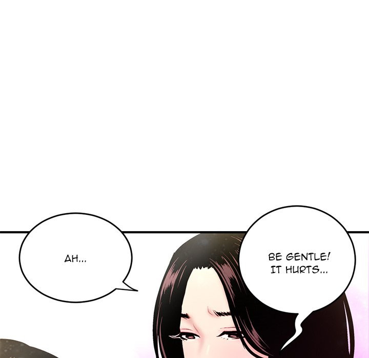 Midnight PC Cafe - Chapter 5 [photo 93] - MangaPorn