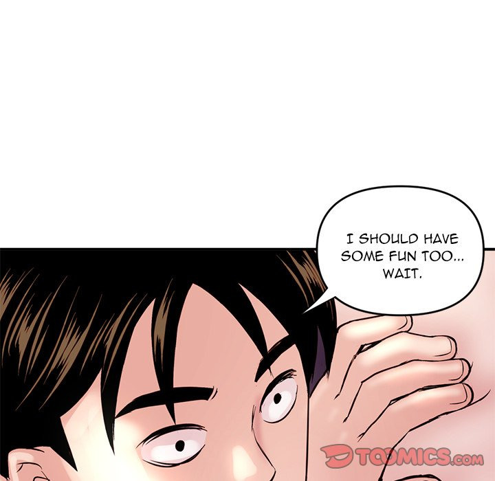 Midnight PC Cafe - Chapter 6 [photo 108] - MangaPorn