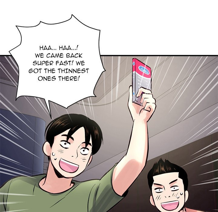 Midnight PC Cafe - Chapter 6 [photo 169] - MangaPorn